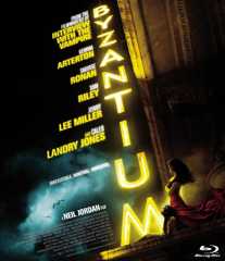 ビザンチウム [Blu-ray]