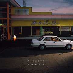 歌詞ショート - 空を見つめながら…③