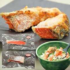 [ 釜庄 ] SNSで話題 激辛口 紅鮭 切り身 10切 まとめ買いセット ぼだっこ 辛口 塩鮭 お弁当 秋田 しゃけ さけ べにしゃけ おかず 冷凍" 