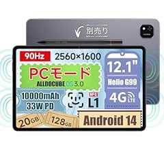ALLDOCUBE iPlay60 Pad Pro 12.1インチ タブレット Android14タブレット PCモード 90Hz 顔認識 2.5K解像度 10000mAh PD33W 急速充電 Widevine L1 4スピーカー ALLDOC…