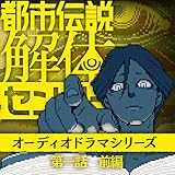 製品画像：1位