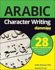 Arabic Character Writing For Dummies (For Dummies (Language & Literature))