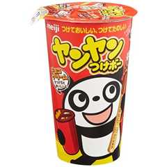 明治 ヤンヤンつけボー