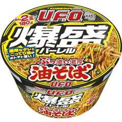 日清焼そばU.F.O. 爆盛バーレル 油そば 212g ×6個 [日清食品 カップ麺 カップラーメン 大盛 大盛り 汁なし 箱買い]