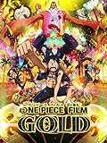 ＯＮＥ ＰＩＥＣＥ ＦＩＬＭ ＧＯＬＤ