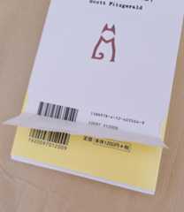 お客様イメージ