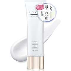 【医薬部外品】アリッサム 薬用 シワ改善クリーム ナイアシンアミド 【 ほうれい線 首元 目元 手元 トータルケア 】香料フリー/日本製/大容量60g