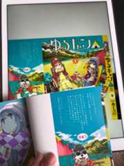 お客様イメージ