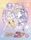 【Amazon.co.jp限定】コレクター・ユイ Blu-ray BOX (6枚組)　 (特典:内容未定) [Blu-ray]