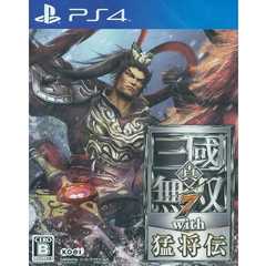 真・三國無双7 with 猛将伝 - PS4