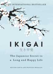 Ikigai Ikigai