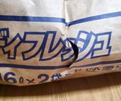 お客様イメージ