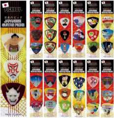 Amazon _ PICKBOY ナカノ おみやげギターピック3枚セット【伝統芸能・おもてなし・おみやげ・富士山三景・たてもの・ウエルカムどうぶ つ・東京・大阪・猪鹿蝶・箱根・秋葉原DAY・秋葉原NIGHT・金沢】 素材：ポリアセタール 形状：トライアングル&ティアドロップ 3枚入り ※ギフトパッケージ入り (彫刻シリーズ) _ ピック _ 楽器・音響機器