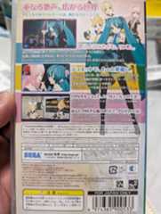 お客様イメージ