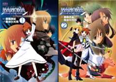 魔法少女リリカルなのはＭＯＶＩＥ１ｓｔ