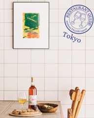 おいしい新店大集合！ ワインラバーに捧ぐ、東京レストラン案内。