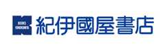 紀伊國屋書店