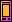 Spitball Sparky's handheld
