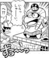Tutankoopa in Super Mario-kun