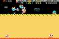 Super Mario World: Super Mario Advance 2