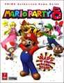 Mario Party 8 (Prima)