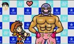 Miiverse capture of the Rhythmware set of Rhythm Tengoku: The Best+.