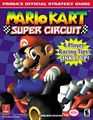 Mario Kart: Super Circuit (Prima)