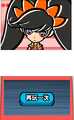 The ending screen with the retry button