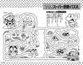Yoshi's Adventure Maze