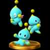 Chao trophy