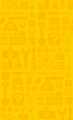 Background image for Super Mario Maker 2