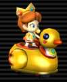 Baby Daisy's Quacker