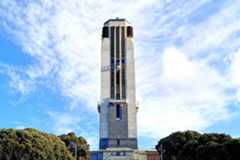 Exterior image of the Carillon Tower at Pukeahu National War Memorial Park