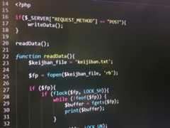 初心者でも大丈夫！スタンダードなPHP勉強法