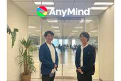 【ARIGATOBANK × フォーエム】AnyManagerの導入、広告ソースの追加と最適化により、キャンペーン時のCPMが向上し広告収益最大化を実現 画像