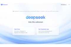 話題の中国産AI「DeepSeek」、ニュースは苦手? 中国政府の立場を強調する回答も 画像