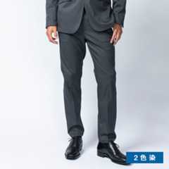 大人のBizフルレングスパンツ