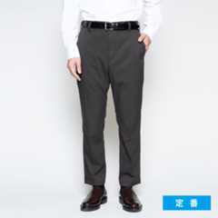 Bizアンクルパンツ