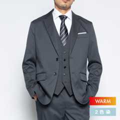 大人のBizウォームテーラードジャケット