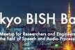 【オンライン開催】Tokyo BISH Bash #04