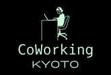 第1回 京都 Co-working 会