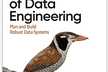 英語で技術書を読もう：Fundamentals of Data Engineering 第17回