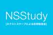「機械学習入門CloudVisionAPI & TensorFlow」 #NSStudy No.7