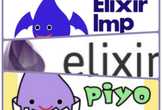tokyo.ex＆piyopiyo.ex&ElixirImp 合同ハンズオンイベント