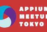 Appium Meetup Tokyo