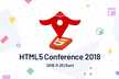 HTML5 Conference 2018