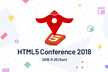 HTML5 Conference 2018