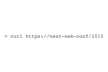 次世代 Web カンファレンス 2015