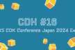 JAWS-UG CDK支部 #16 ~CDK Conference 2024 Extra~