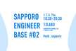 SAPPORO ENGINEER BASE #02